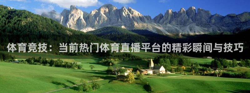 新闻图片